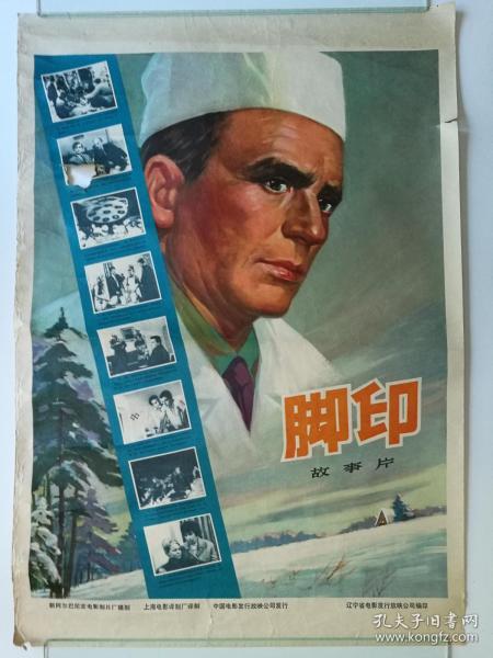 怎么购买阿尔及利亚