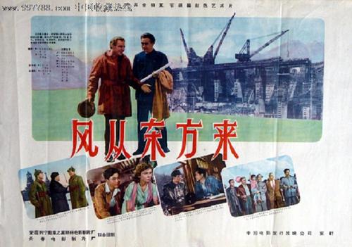 怎么做假楚特-莫考诺大学毕业证